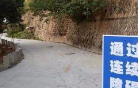 泉州永盛驾校