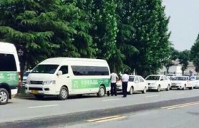 开封亿通驾校