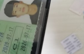 绵阳悦艺驾校