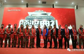 合肥宏昌驾校