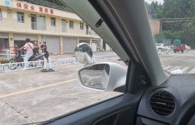昆明圆山驾校