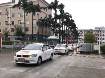 都安驾校