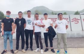 济南影山驾校