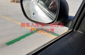 渭南景顺驾校