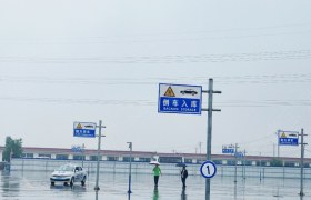 大同光华驾校