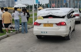 绍兴平安驾校