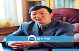 南通市运汽校