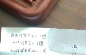绍兴袍江驾校