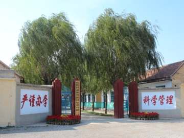 通顺驾校