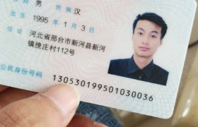 邢台驰骋驾校