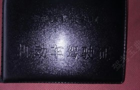 百色吉航驾校