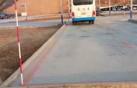 白银万骏驾校