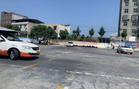 十堰辉煌驾校
