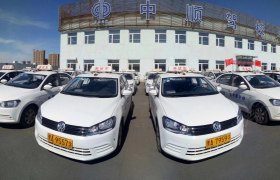 哈尔滨中顺驾校