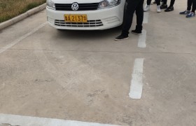 济南蓝翔驾校