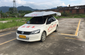 贺州旭和驾校