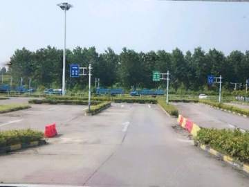 国华驾校