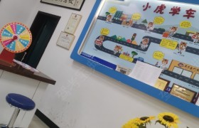 金门驾校雨润大街分校