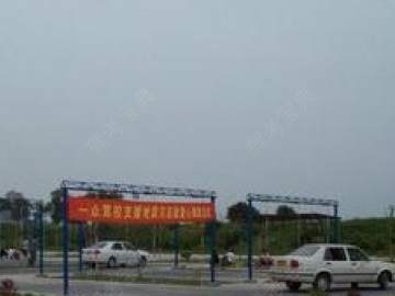 中心驾校