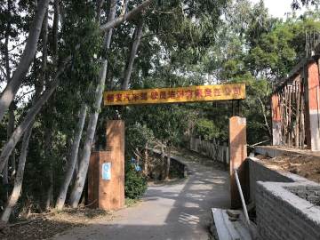 畅安驾校