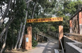 泉州畅安驾校