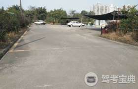 重庆丰都驾校
