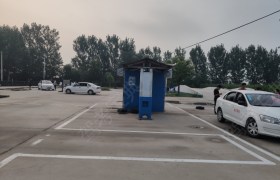 聊城诚信驾校