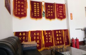 枣庄鸿运驾校