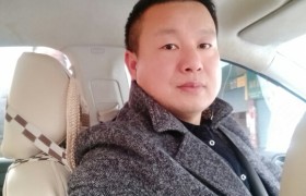 邵阳恒安驾校