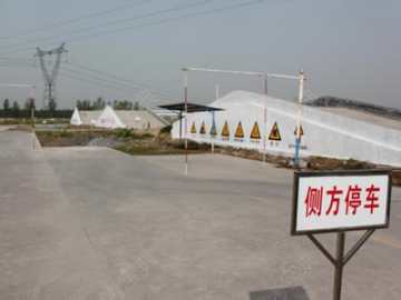 阳光驾校