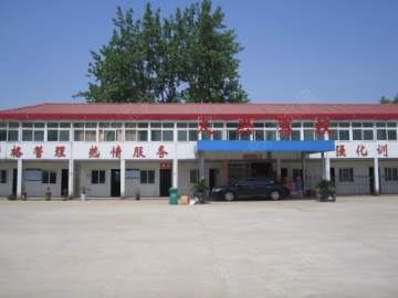大兴驾校