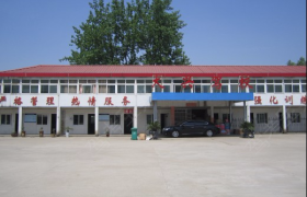 黄石大兴驾校