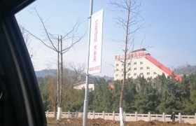 重庆长江驾校