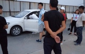 教学环境