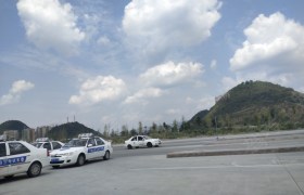 黔东南苗族侗族自治州凯利驾校