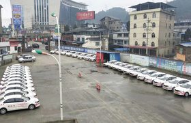 遵义南白驾校