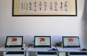 邢台鸿展驾校