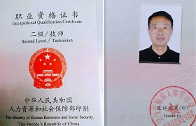 遂宁顺安驾校