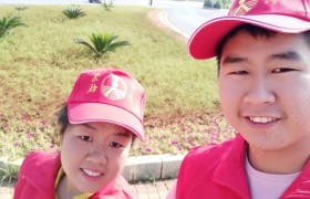 娄底中兴驾校