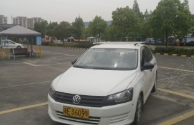 湖州人才驾校