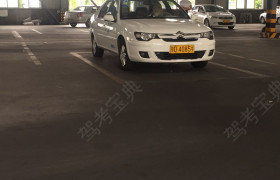 荆州五星驾校