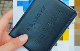 安康昌达驾校
