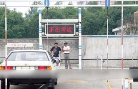 上海培志驾校