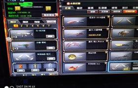 铜陵永悦驾校