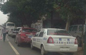 衡阳中南驾校
