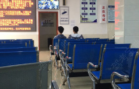 湘西土家族苗族自治州长安驾校