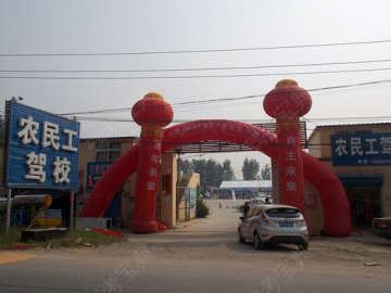 农民工驾校
