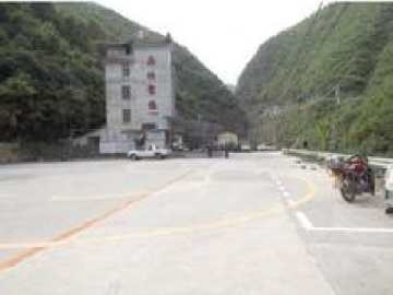 凌瑞驾校