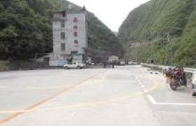 定西凌瑞驾校