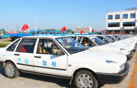 吴忠凯鹏驾校